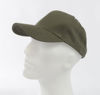 Bilde av Caps - Olive onesize